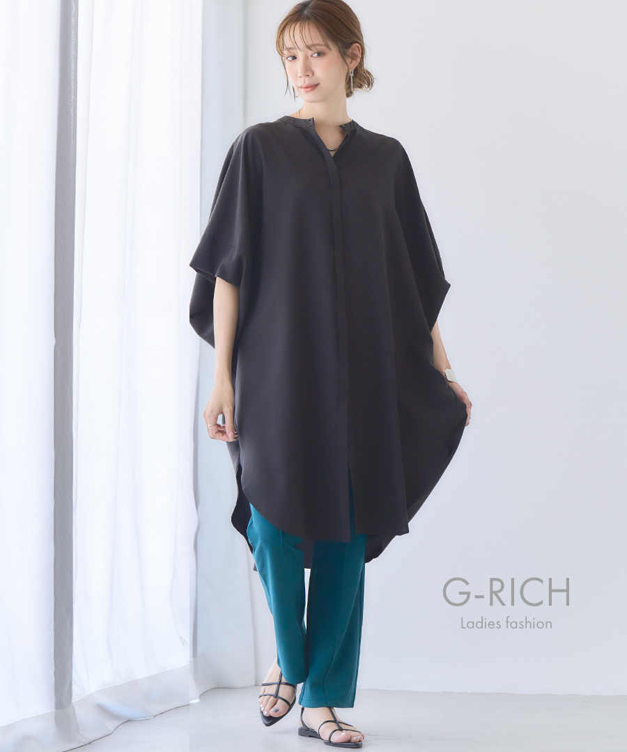 sov. 稀少デザイン 艶めく優雅なとろみポンチョシャツカットソー とろみブラウス ロング シャツ ブラウス レディース 半袖 ポンチョ