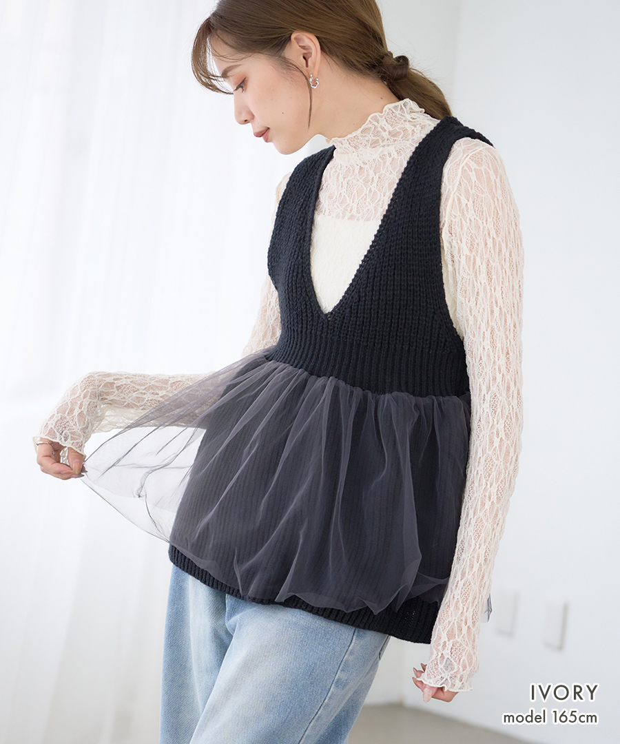 25SS ダイアグラム シアーレーストップ 長袖 ハイネック 黒 36 S シアーレーストップ / GRACE CONTINENTAL | GRACE CONTINENTAL
