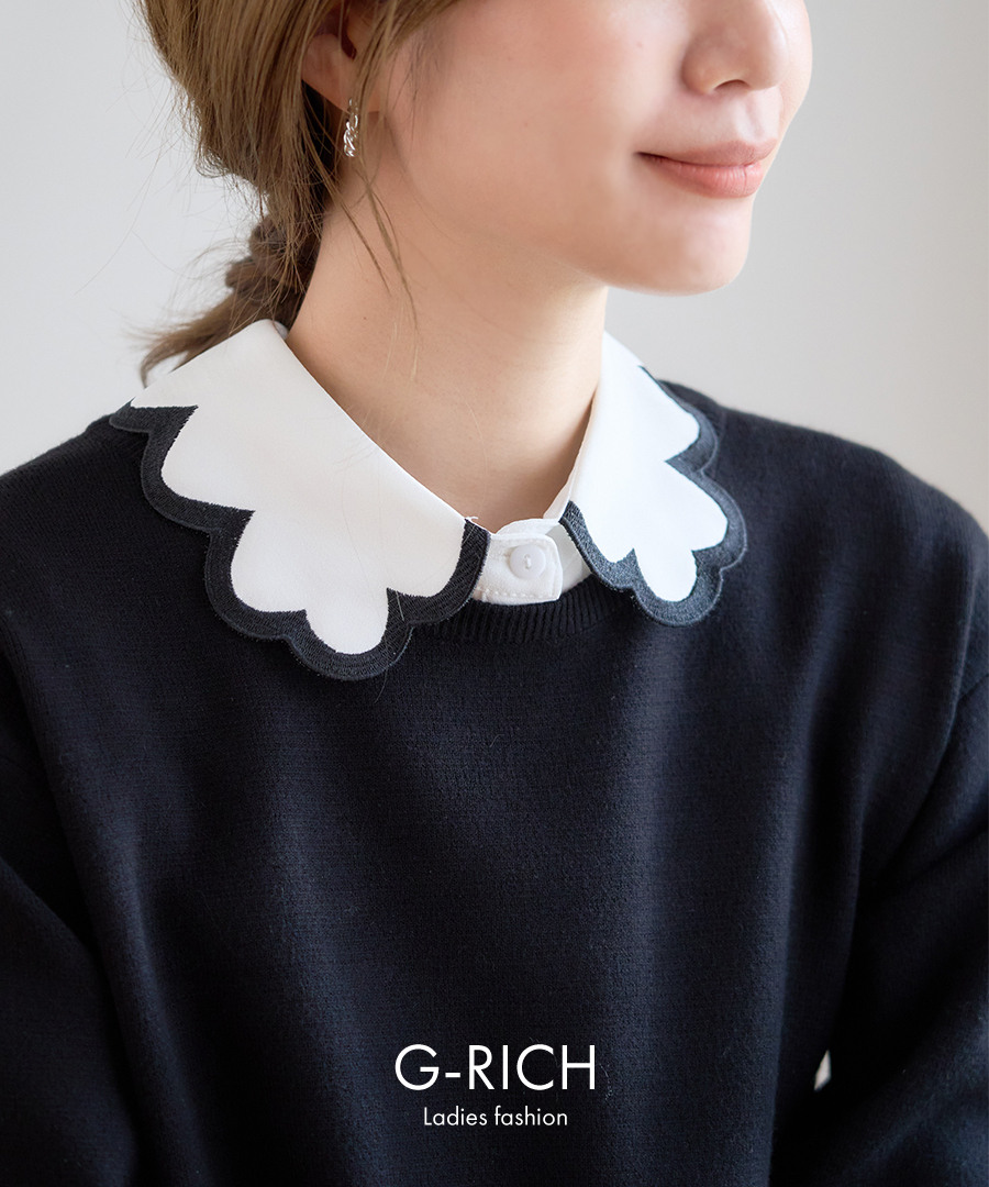つけ襟 付け襟 スカラップ 配色 刺繍 フリル オシャレ つけえり 白