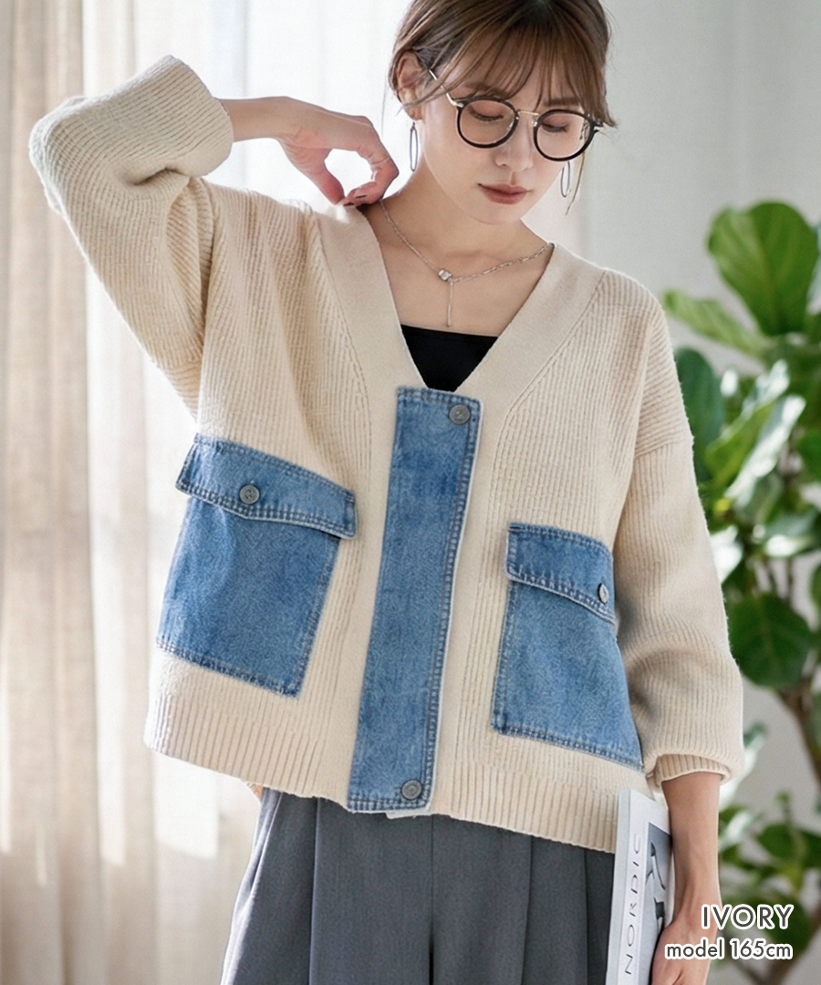 デニム ドッキング ニットカーディガン ノーカラー ニット カーディガン レディース 長袖 Vネック 秋冬 春 ジッパー ポケット | ブランド登録なし | 03