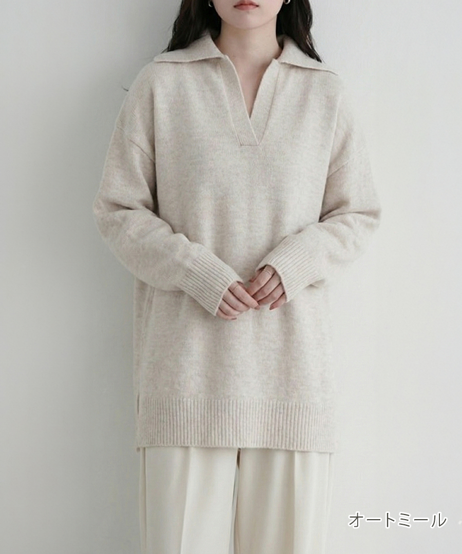 ポロ襟 ニット スキッパー レディース 長袖 トップス ポロニット