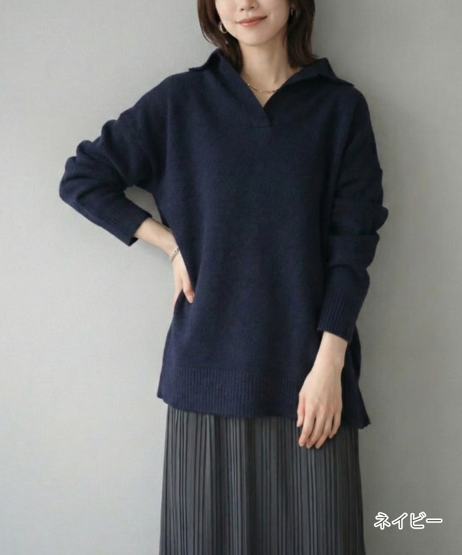pheeny トップス レディース 長袖 スキッパーニット 紺 プルオーバー ポロ襟 ニット スキッパー レディース 長袖 トップス ポロニット