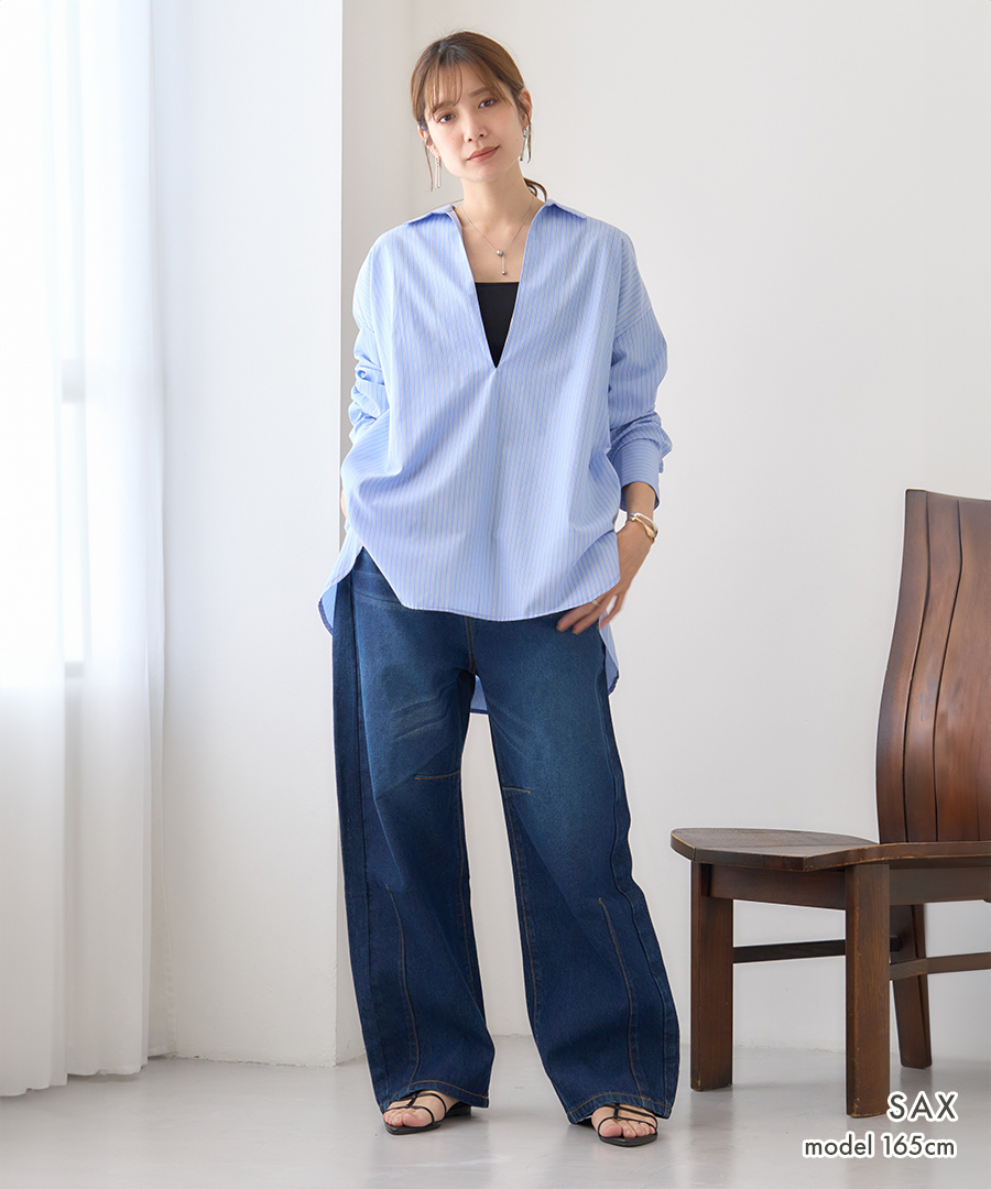 SALE ストライプ シャツ スキッパー レディース 長袖 春夏 深V