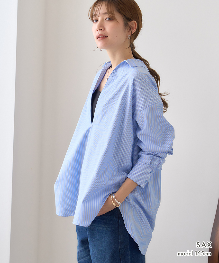 SALE ストライプ シャツ スキッパー レディース 長袖 春夏 深V