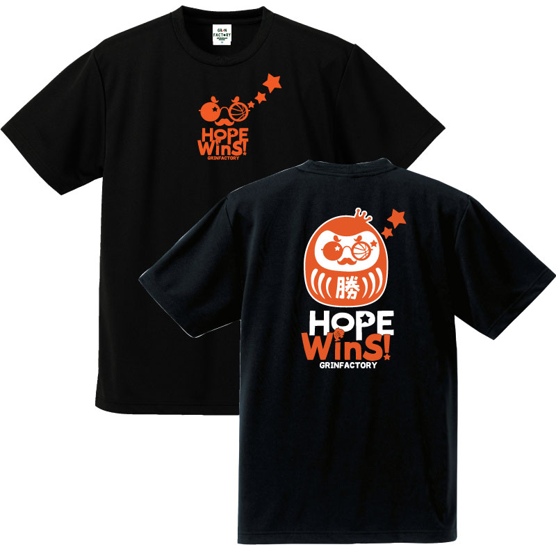 バスケTシャツ 半袖「HOPEWINS 勝利だるま」バスケットボール バスケウェア 練習用　必勝祈願...