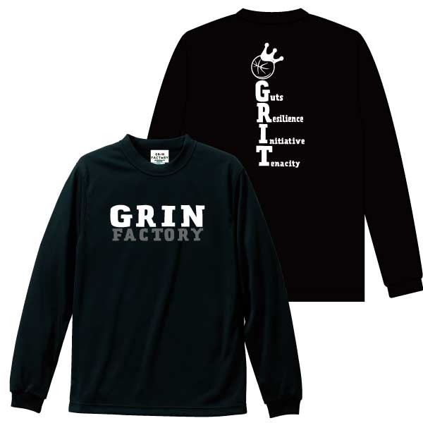 バスケットボール tシャツ 長袖「GRIT(やり抜く力)」