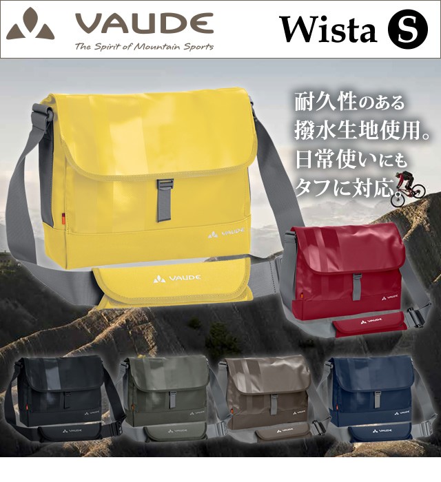 VAUDE ショルダーバッグ Wista Sサイズ 10L メンズ レディース 肩掛け