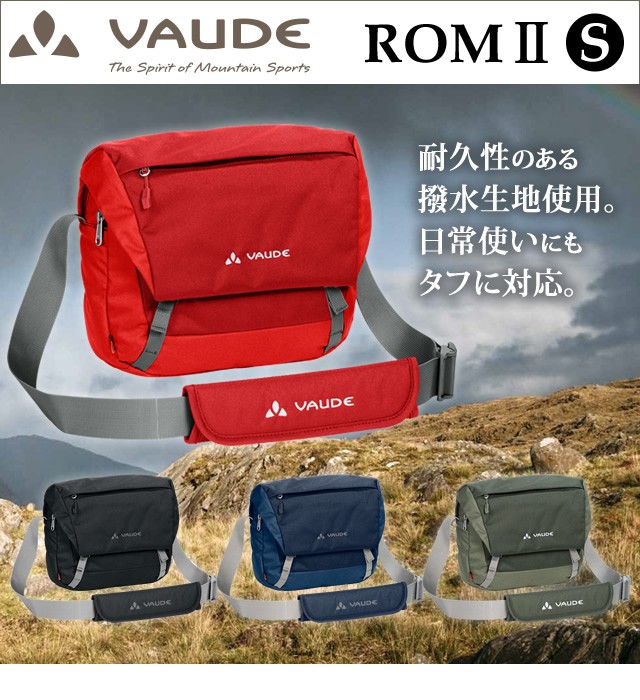 VAUDE ショルダーバッグ Rom2 Sサイズ 5.5L メンズ レディース 肩掛け