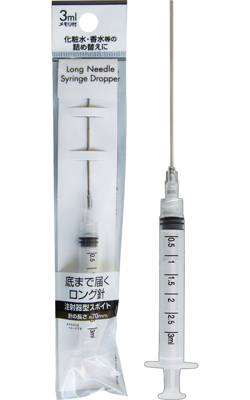楽天市場】注射器 2.5の通販