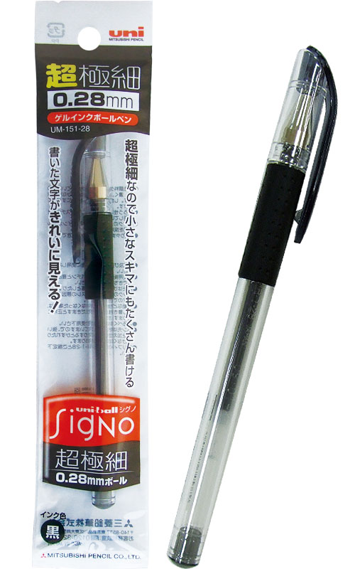 未使用級　オーデマピゲ　ボールペン　シルバー　ツイスト式　インク黒　極美品 32-491.jpg