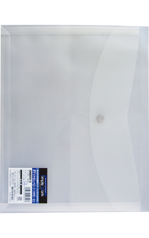 まとめ買い=10個単位】PLUS A4エンベロープ マチ付横型 透明 88574