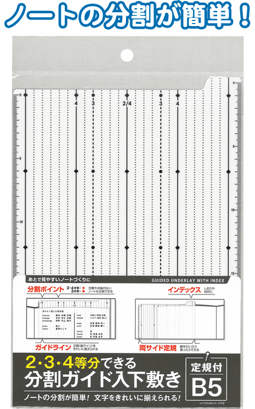 2点商品まとめて専用ページ ZX-199 公式限定フリースポーチ付 | ZEXUS公式サイト | ゼクサス