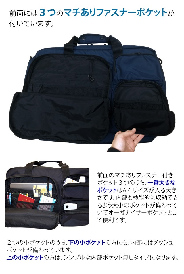 solo-tourist ソロツーリスト 3WAYボストンバッグ 3WB-30(ショルダー