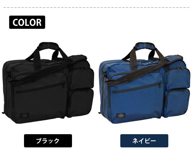 【早い物勝ち】★美品★　J.S.B　3Wayバック　バック　旅行バック 3wb-30_09.jpg