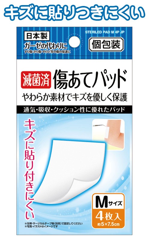 アテ様以外、購入しないで下さい。 210.jpg
