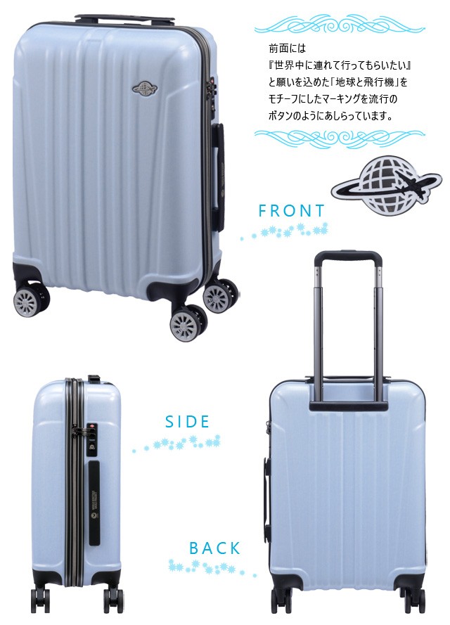 美品✨️ スーツケース Sサイズ 機内持ち込み可 36L 卒業旅行 春休み GW スーツケース 機内持ち込み Sサイズ 1泊 2泊 TSAロック キャリー