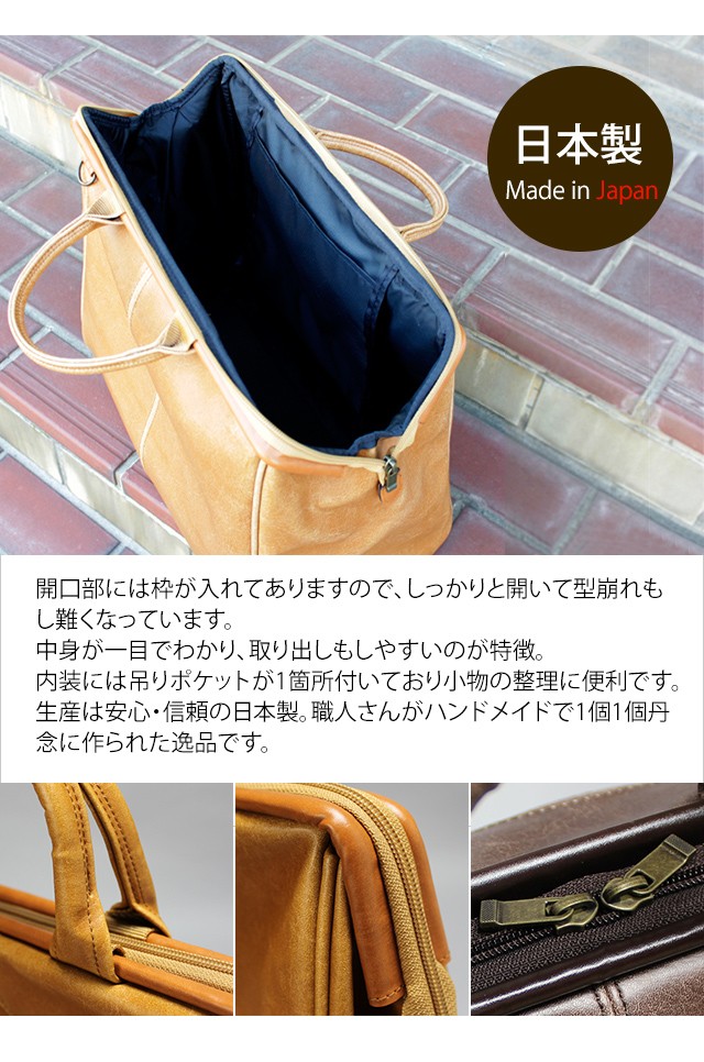 ダレスバッグ レザー 大容量 2way ボストンバッグ ボストンバッグ ダレスバッグ トラベルバッグ ボストン 2way