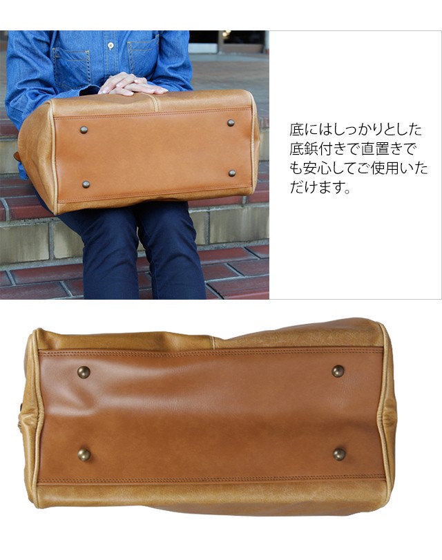 ボストンバッグ 日本製 ダレスバッグ 2WAY ショルダーバッグ 26L