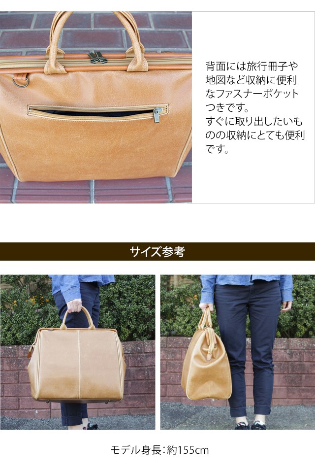 ダレスバッグ レザー 大容量 2way ボストンバッグ ビジネスバッグ メンズ ダレスバッグ ダレスボストン 本革