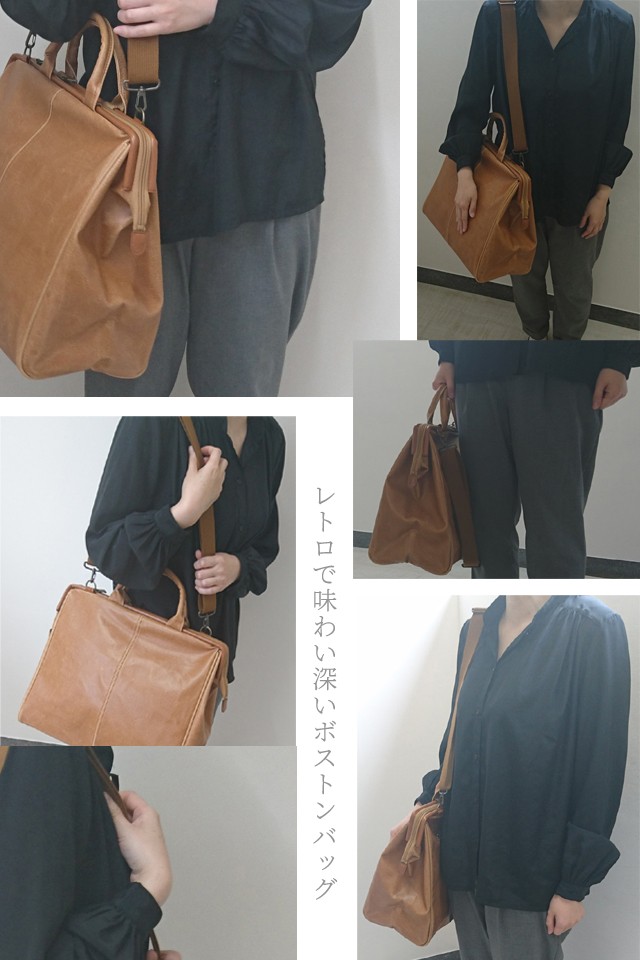 ボストンバッグ 日本製 ダレスバッグ 2WAY ショルダーバッグ 26L