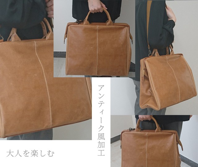 ダレスバッグ レザー 大容量 2way ボストンバッグ 楽天市場】ボストンバッグ トラベルバッグ 横幅44cm 10457