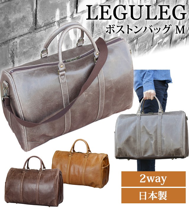 美品 ETRO ボストンバッグ 旅行かばん ショルダー 2WAY 大容量 anello GRANDE アネログランデ ボストンバッグ 大容量 拡張 2WAY 撥水