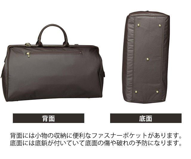 TROUBADOUR ダレスバッグ　2way ボストン　鍵付き TROUBADOUR ダレスバッグ 2way ボストン 鍵付き - メルカリ