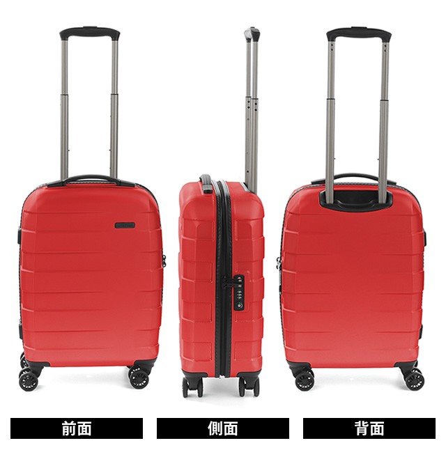 ロンカート スーツケース 機内持ち込み Sサイズ キャリーバッグ