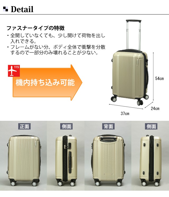 バーマス スーツケース 機内持ち込み Sサイズ キャリーバッグ