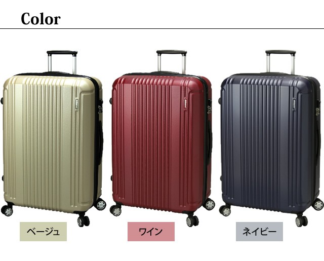 TOMAS MAIER スーツケース BERMAS 特典付 正規品1年保証 バーマス スーツケース 機内
