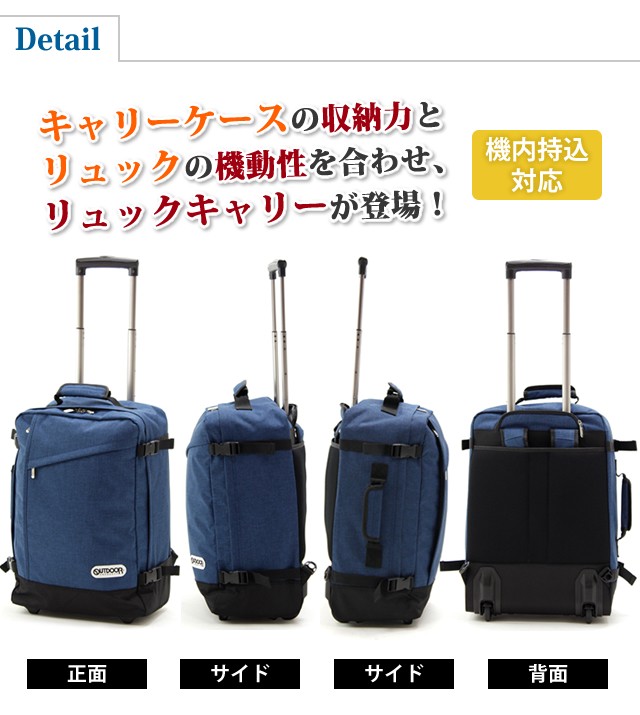gita_kinu62400