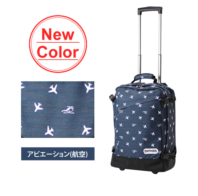 新品＠アウトドアプロダクツ　保冷機能有りキャリーカート、トートバッグ/スカイブルー(キャリーケース キャリーバッグ お買い物バッグ) 楽天市場】アウトドアプロダクツ 保冷トート付きカート OUTDOOR