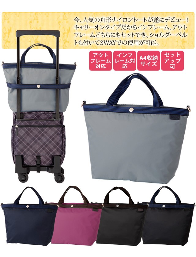 SWANY　スワニー　モノグラーモ　グレー×ブラック　トートバッグ　希少品 美品 SWANY スワニー 4輪キャリーバッグ モノグラーモ - メルカリ