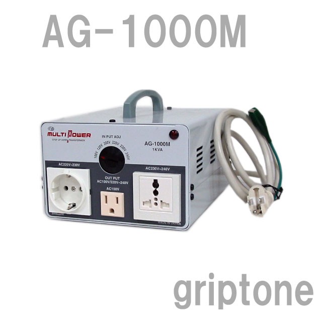スワロー電機 変圧器 1000W マルチトランス AG-1000M 保証付 AC100