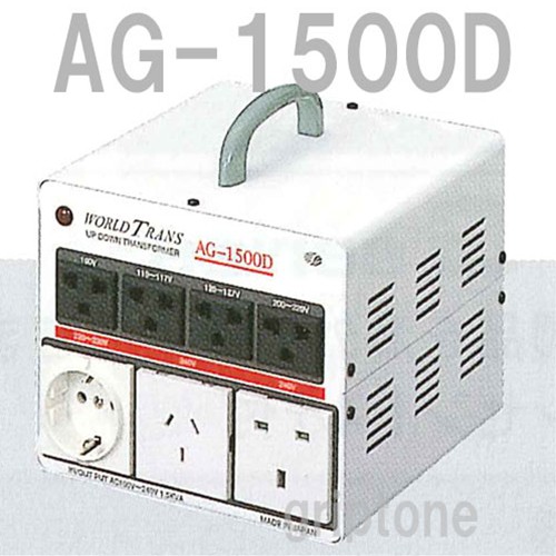 スワロー電機 変圧器 海外旅行 1500W マルチトランス AG-1500D 保証付