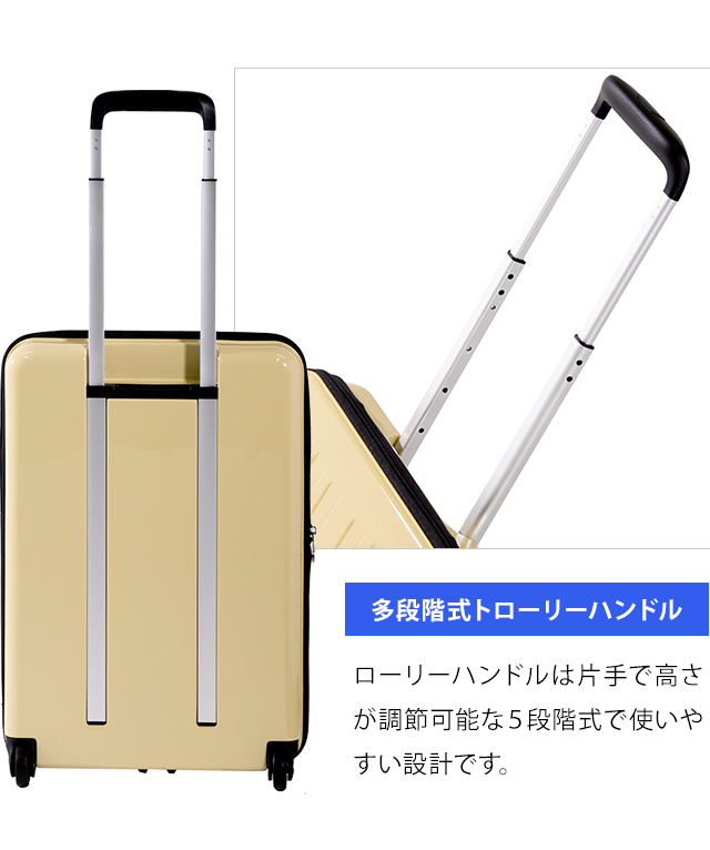 スーツケース 機内持ち込み S サイズ キャリーケース 折りたたみ キャリーバッグ ジッパー 小型 40L 抗菌 防臭 ロコボックス Locobox  LC-5725-18 (aj0a114)「C」