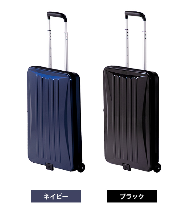 スーツケース 折りたたみ キャリーバッグ キャリーケース 機内持ち込み S サイズ ジッパー 小型 40L 抗菌 防臭 ロコボックス Locobox  LC-5725-18 (aj0a114)「C」
