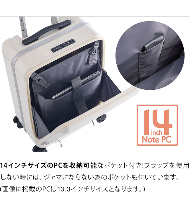 ムータマリン キャリーケース アルミニウム38L機内持込サイズ　スーツケース askashop_xyz-1510-48-ts