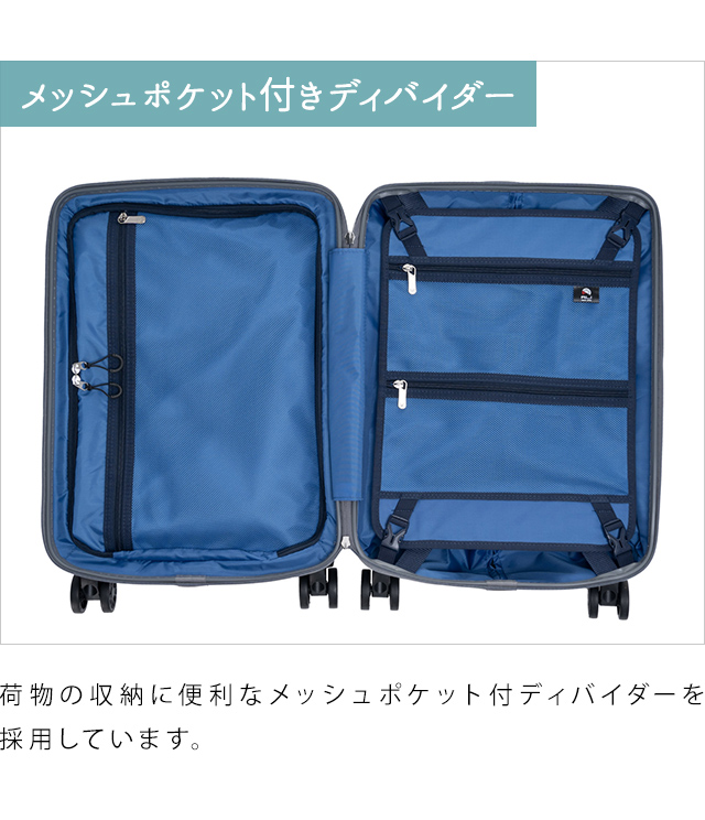 スーツケース 機内持ち込み S サイズ キャリーバッグ キャリーケース トップオープン ジッパー 軽量 TSAロック 37L A.L.I  ALI-6000TP-18(aj0a119)[C]