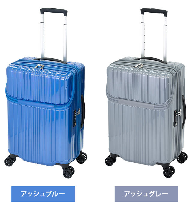 楽天市場】キャリーケース sサイズ スーツケース 機内持ち込み