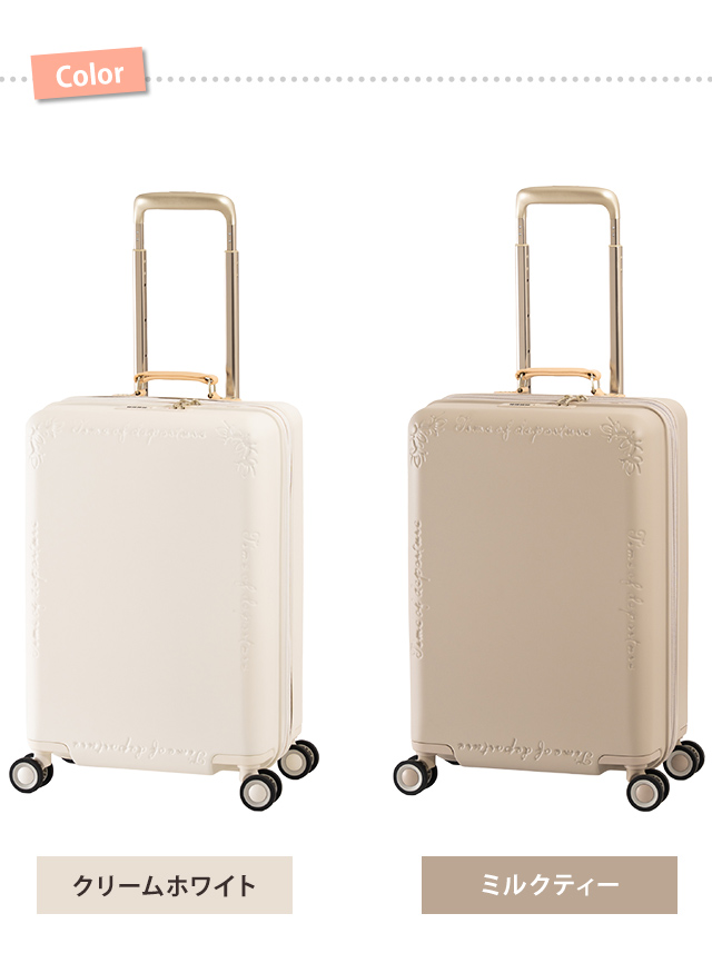 スーツケース 36L 機内持込みサイズ 4輪 ZRP-ZX | Carry-On 32L 80531 – ZERO HALLIBURTON