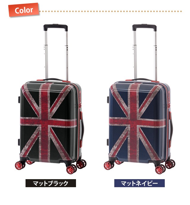 スーツケース 機内持ち込み Sサイズ キャリーバッグ キャリー