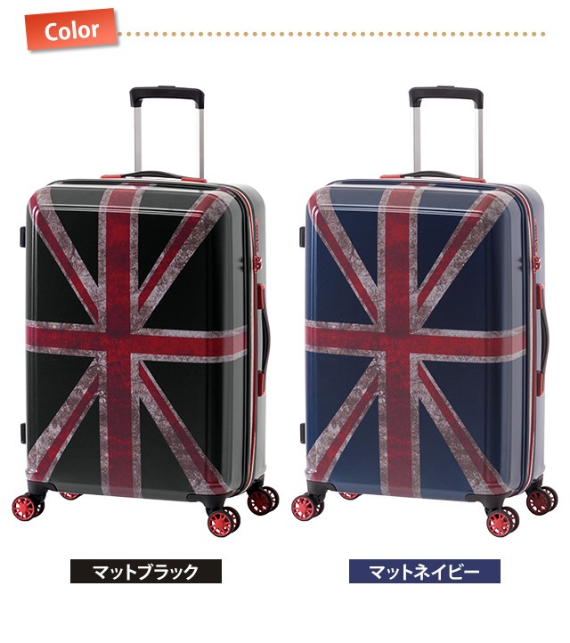 通販 人気】 エー・エル・アイ スーツケース UNION JACK 74.5 cm