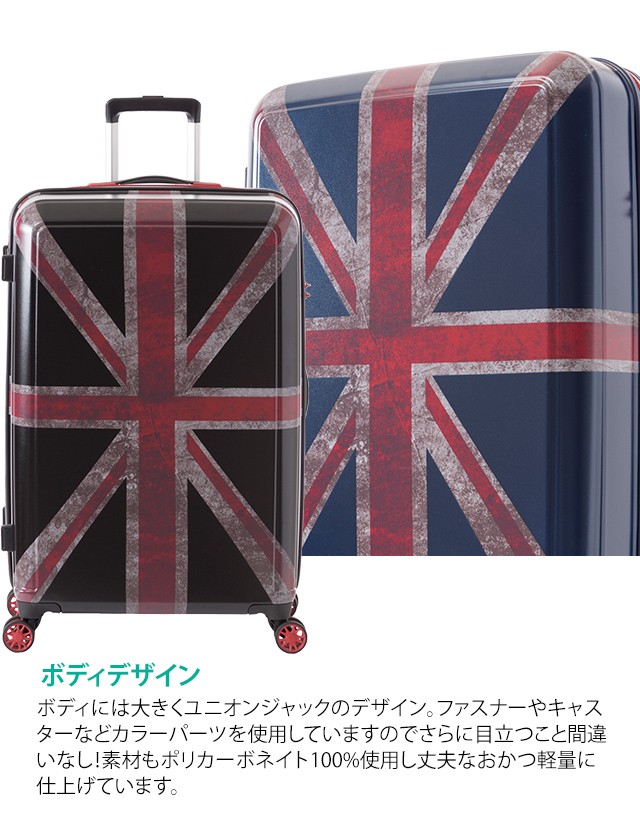 スーツケース キャリーバッグ キャリーケースLLサイズ イギリス国旗