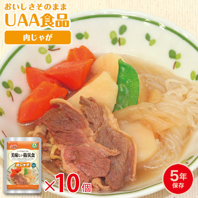 【アルファフーズ 】【非常食】美味しい防災食 肉じゃが ×18食 楽天市場】美味しい防災食 肉じゃが【美味しい防災食/アルファ