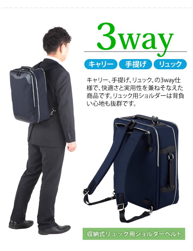 スワニー SWANY ソフト スーツケース キャリーバッグ キャリーケース