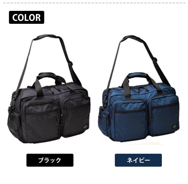 新品未使用　ベアシリーズボストンバッグ RLB019WB ボストンバッグ ベア BB RLB019 【2025年モデル】 | スポーツ用品なら