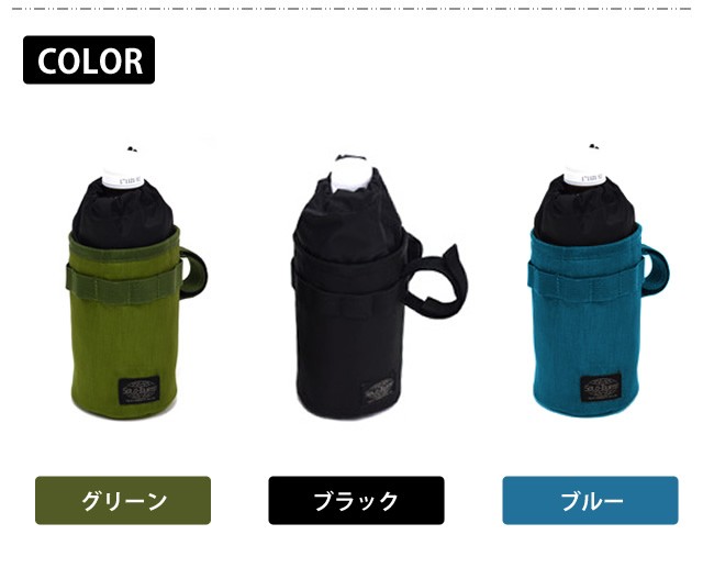solo-tourist ソロツーリスト BCマルチホルダー BC-BP 自転車に装着