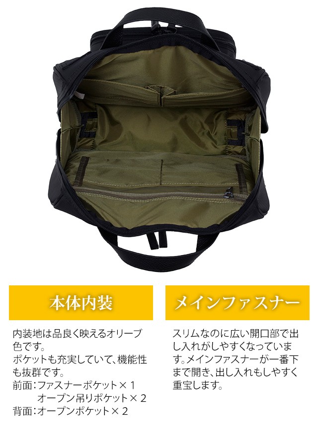 スワニー SWANY キャリーバッグ ショッピングカート 横押しカート