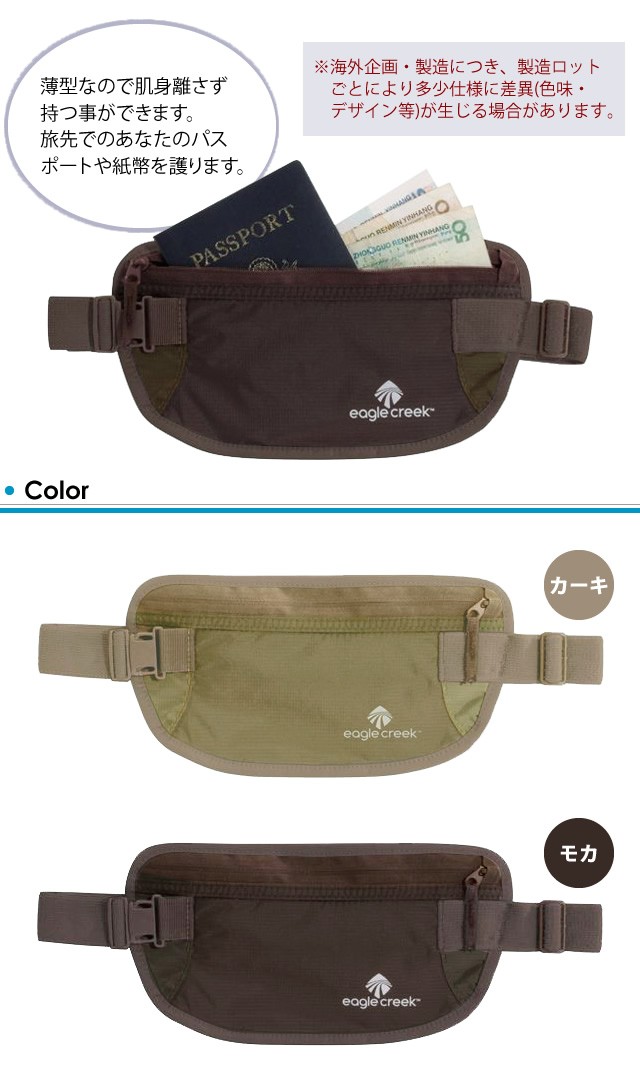 Creek quiet mountain クリーク　コップ　マグカップ　カーキ Creek quiet mountain クリーク コップ マグカップ カーキ